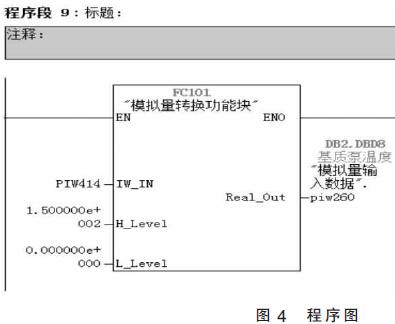 QQ؈D20160709111302.jpg